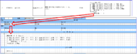 clipboard-202506091122-wexxv.png