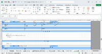 clipboard-202506161411-j7ark.png