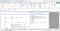 clipboard-202506161412-0td07.png