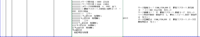 clipboard-202506091658-npn77.png