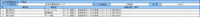 clipboard-202506101002-x48f1.png