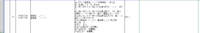 clipboard-202506101005-a64tp.png