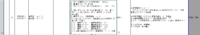 clipboard-202506101021-jti1j.png