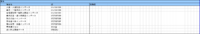 clipboard-202506101358-bsiqg.png