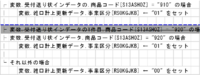 clipboard-202506101550-4ett7.png
