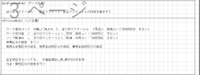 clipboard-202506121449-9leb7.png
