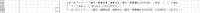 clipboard-202506121734-dohfy.png