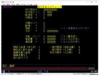 clipboard-202506170949-v5t2f.png