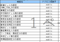 clipboard-202506171025-hjtxr.png