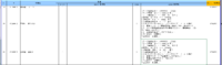 clipboard-202506191445-dvtkn.png