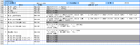 clipboard-202506241621-d55y5.png