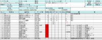 clipboard-202506241622-6r12y.png