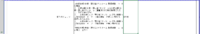 clipboard-202506251559-ogtku.png