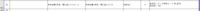 clipboard-202506251600-lt1zu.png