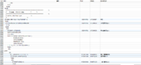 clipboard-202506261554-sm35f.png