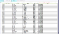 clipboard-202507091518-akevv.png