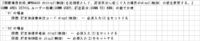 clipboard-202508081453-ajquo.png