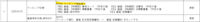 clipboard-202508180944-uw5xt.png