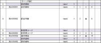 clipboard-202508081524-h8tve.png