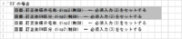clipboard-202508191650-wv6sa.png