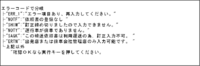 clipboard-202508211012-xzktz.png