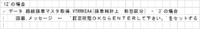 clipboard-202508211013-gmzle.png
