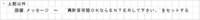 clipboard-202508211013-azybk.png