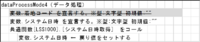 clipboard-202508221709-ncdsa.png