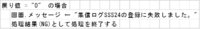 clipboard-202508221800-acgxf.png