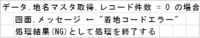clipboard-202508221801-weuzr.png