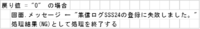 clipboard-202508221801-ikgrp.png