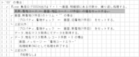 clipboard-202508250957-epvma.png