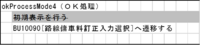 clipboard-202508251019-ltyou.png