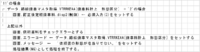clipboard-202508271630-ayon9.png
