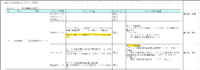 clipboard-202508290927-ppwql.png