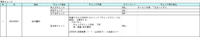 clipboard-202508281558-lwpni.png