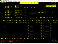 BU10100現行_4.png