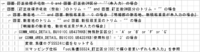 clipboard-202509011801-gixa1.png