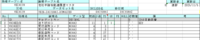 clipboard-202511051158-tea0x.png