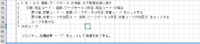 clipboard-202511111714-yhhgt.png