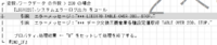 clipboard-202511121319-3e6du.png