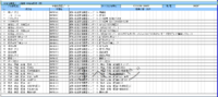 clipboard-202511171506-r0gps.png