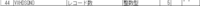 clipboard-202511261505-e8uic.png