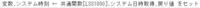 clipboard-202511271147-t2owy.png