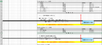 clipboard-202512150945-ehoeo.png