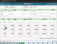 clipboard-202512151101-hsgdz.png