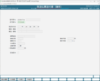 clipboard-202512171528-rvl7d.png