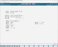 clipboard-202512171528-m9ghk.png