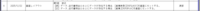 clipboard-202512221130-p3k6n.png
