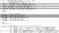 clipboard-202512221109-inkmm.png